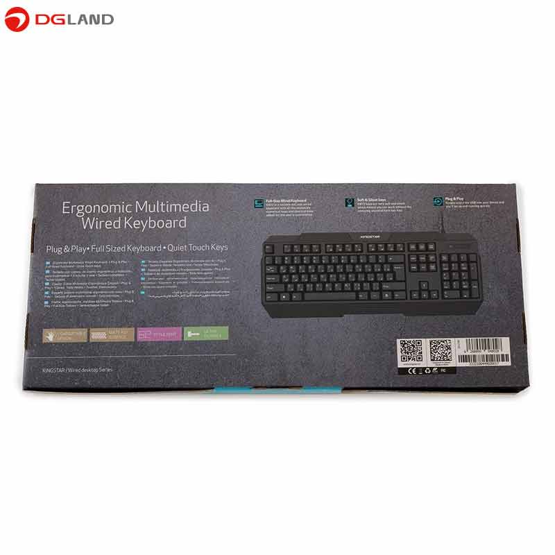 کیبورد کینگ‌ استار مدل KB72 با سیم