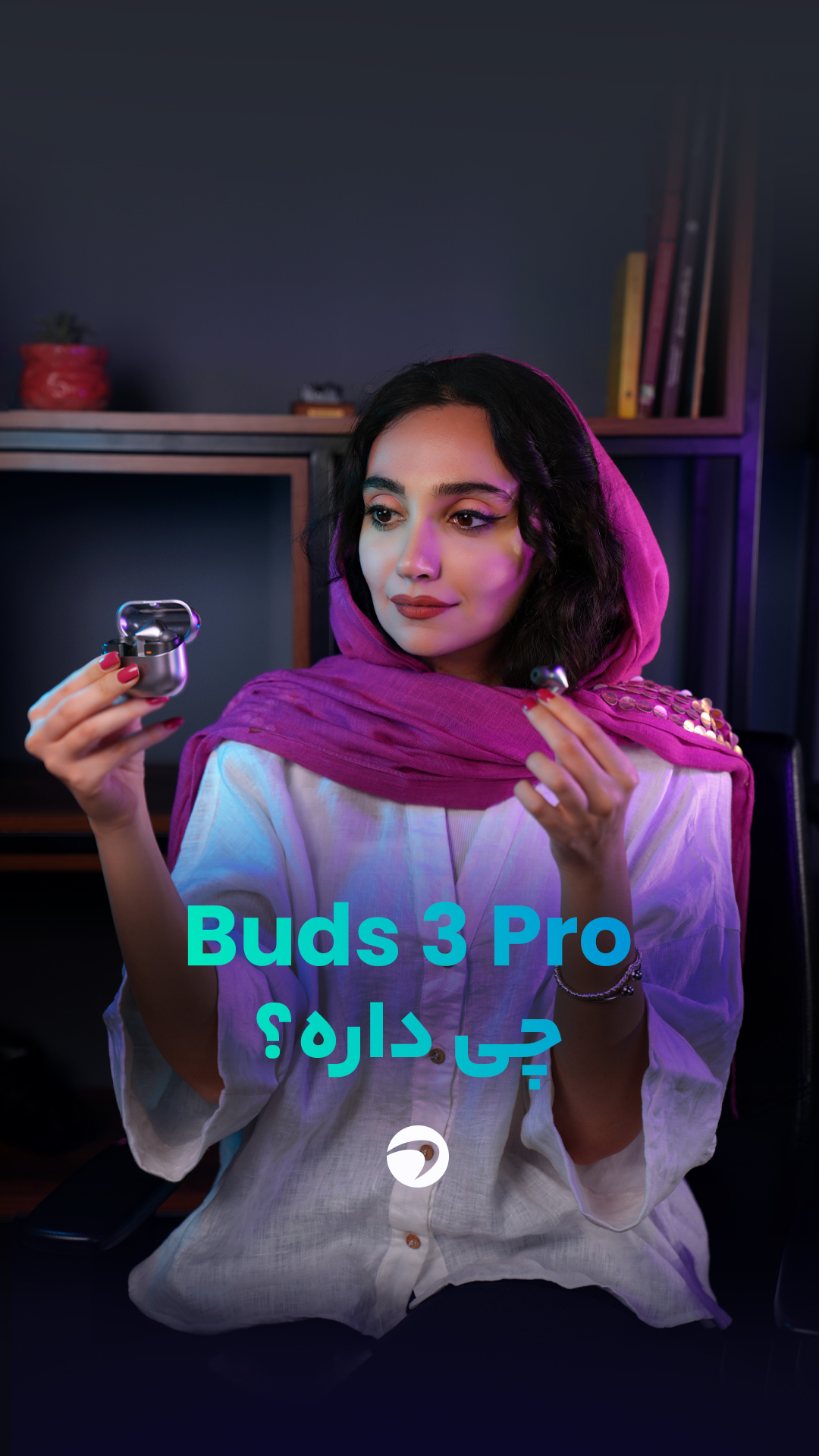 هدفون بلوتوثی سامسونگ مدل Galaxy Buds 3 Pro