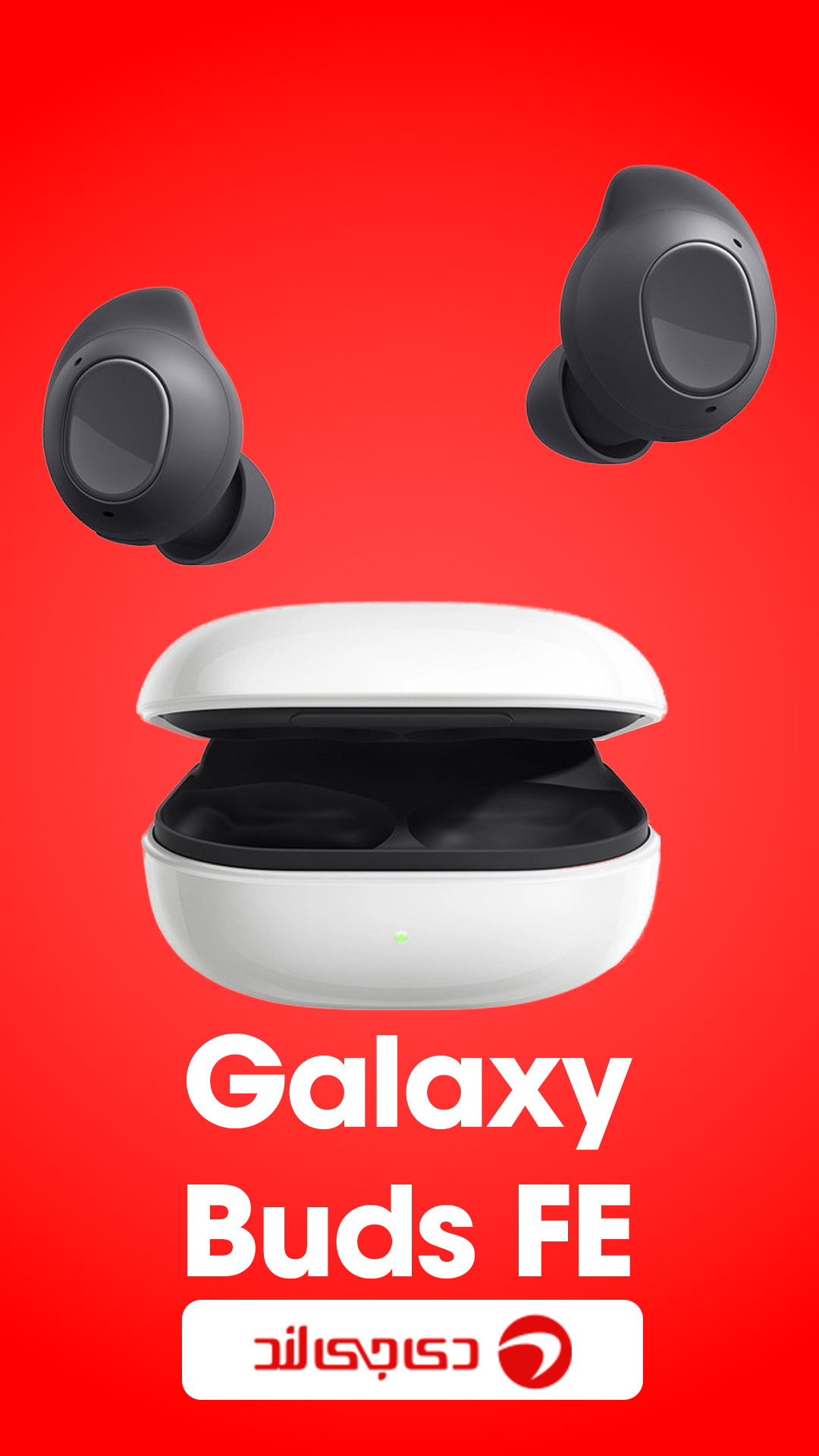 هدفون بلوتوثی سامسونگ مدل Galaxy Buds FE