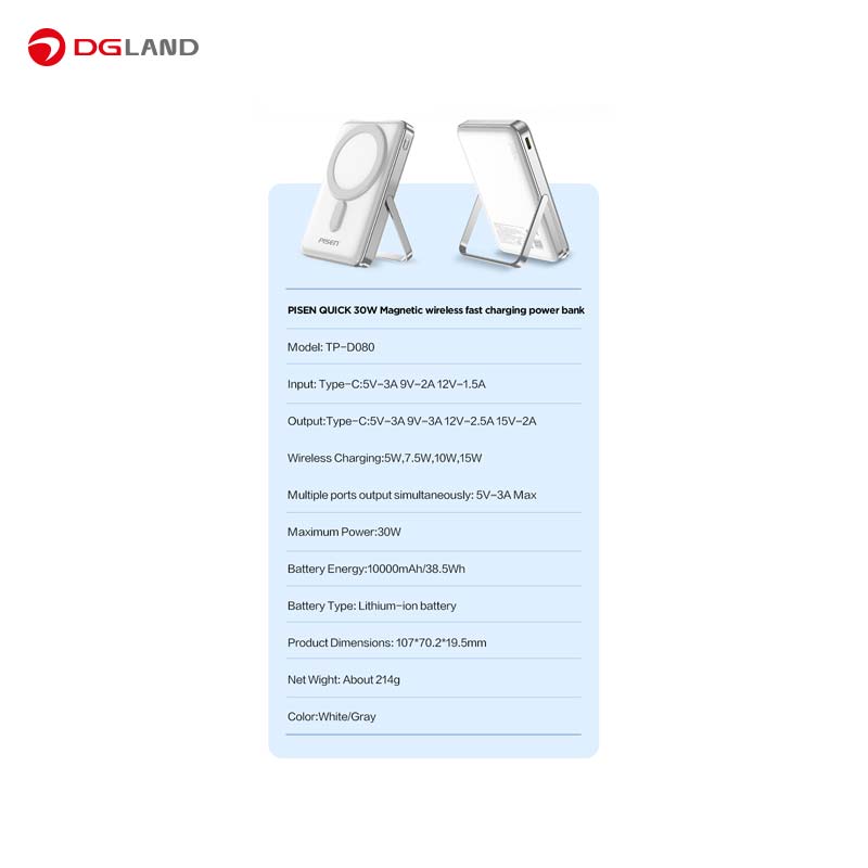 شارژر  بی سیم 30 وات پایزن مدل (TP-D080 (2 in 1 ظرفیت 10000میلی آمپر ساعت